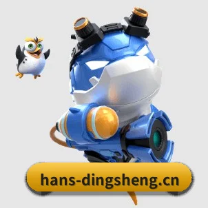 鼎盛娱乐 APP
